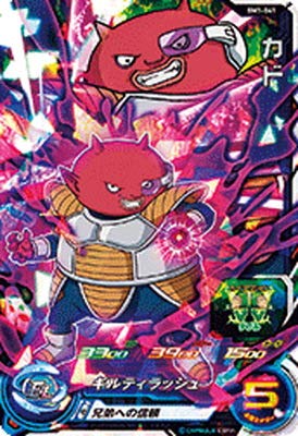 楽天市場】カド ドラゴンボールヒーローズの通販