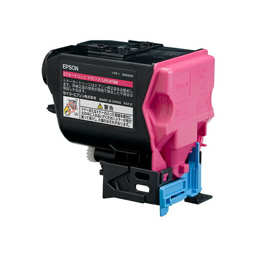 Canon（キヤノン） トナーカートリッジ509 CRG-509：ケーズデンキ