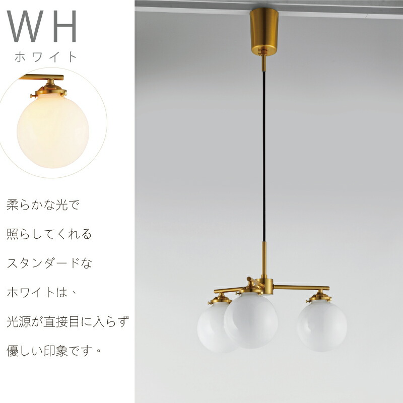 楽天市場】ペンダントライト インターフォルム ガラス おしゃれ 間接