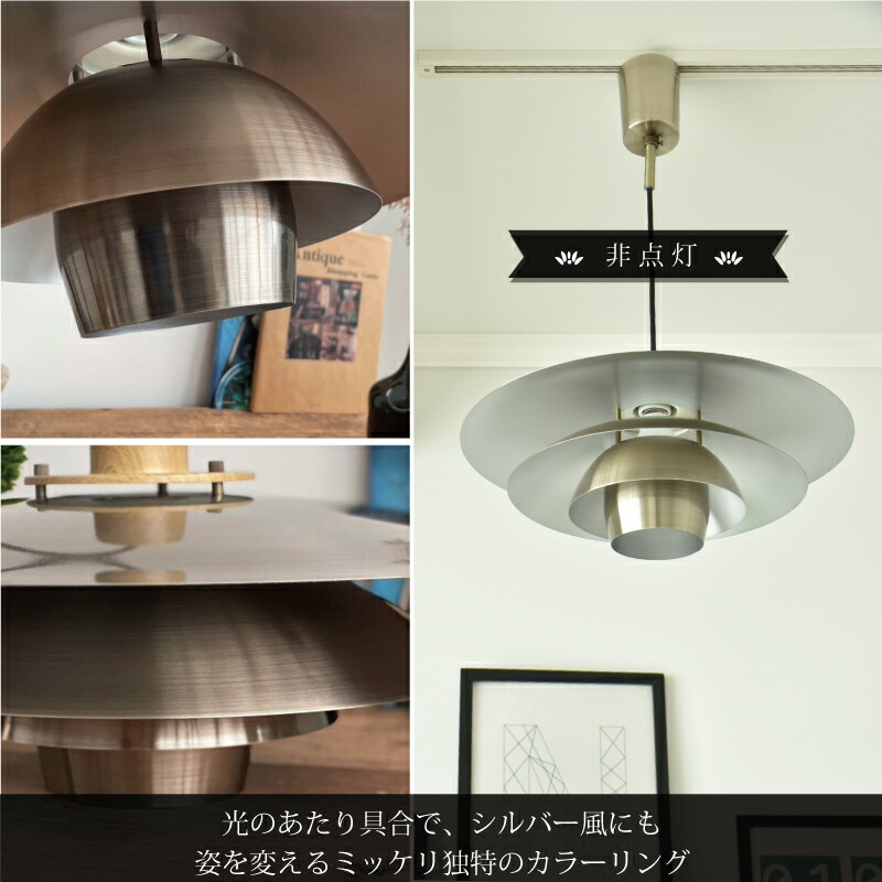 楽天市場】【4日☆早い者勝ち3枚限定ｸｰﾎﾟﾝ】 ペンダントライト 北欧