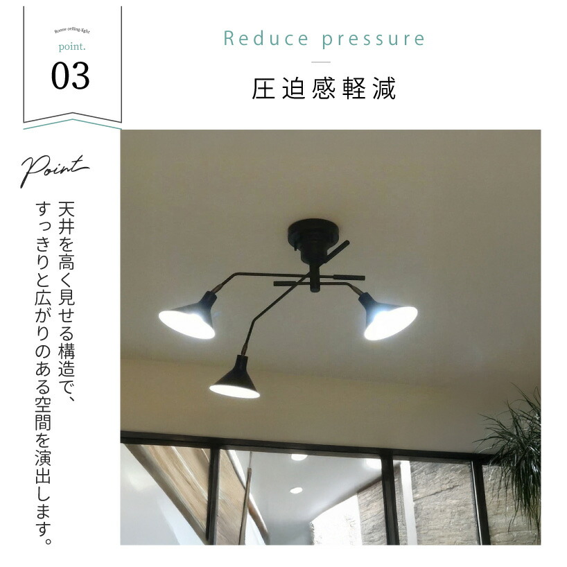 楽天市場】【4日☆早い者勝ち3枚限定ｸｰﾎﾟﾝ】 シーリングライト