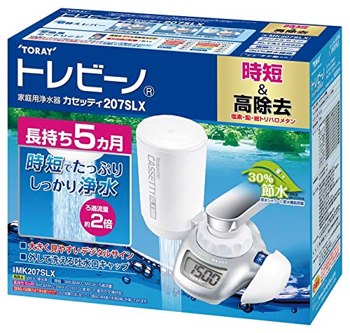 楽天市場】東レ トレビーノ 浄水器 蛇口直結型 カセッティシリーズ