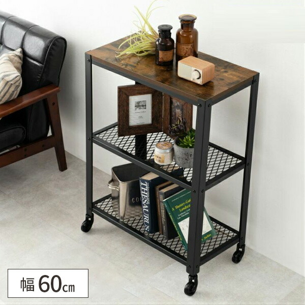 楽天市場】【レビュー特典付き】収納棚 キャスター付き ラック 棚 収納
