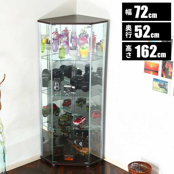 楽天市場】【レビュー特典付き】コレクションラック 飾り棚 コーナー
