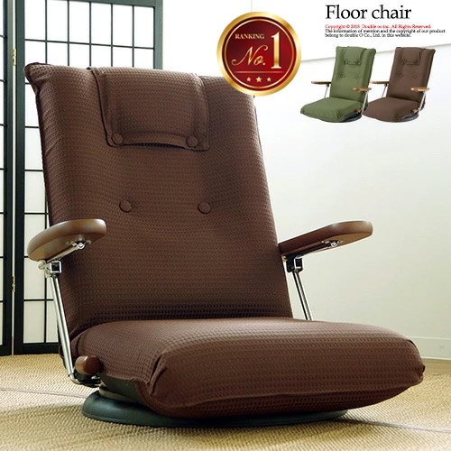 楽天市場】【レビュー特典付き】座椅子 回転 座いす リクライニング