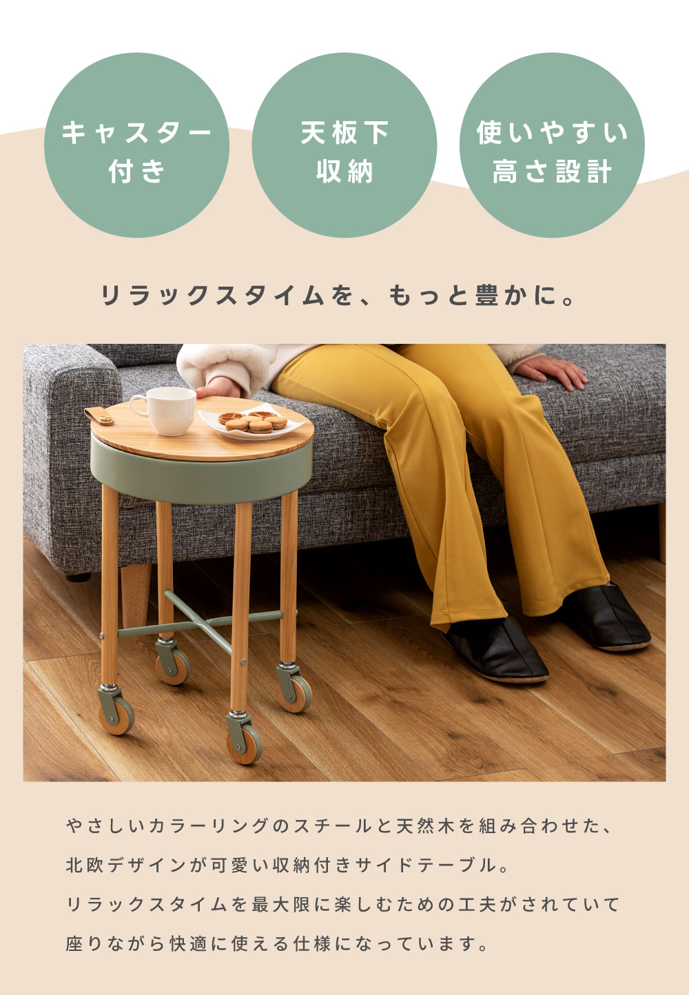 楽天市場】サイドテーブル ナイト 円形 丸型 木製 天然木 軽量