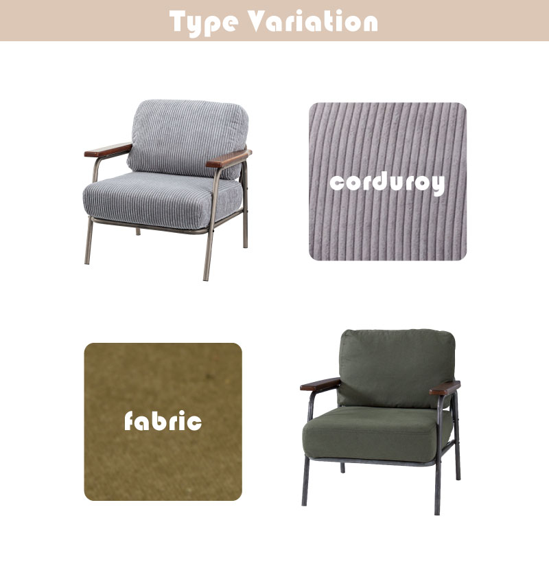 楽天市場】ソファ 1P 一人掛け 一人用 一人暮らし おしゃれ 背もたれ