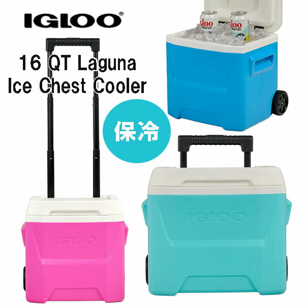 イグルー IGLOO ポータブル 冷蔵庫 クーラーボックス 車載用 イグルー