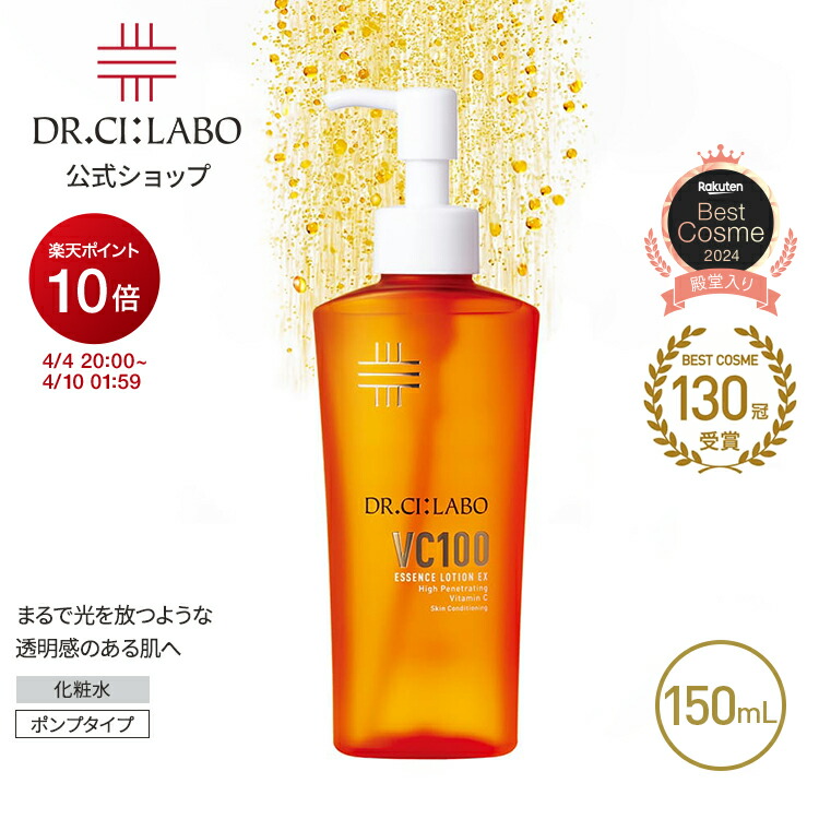 楽天市場】【25日限定最大300円OFFクーポン/最強配送