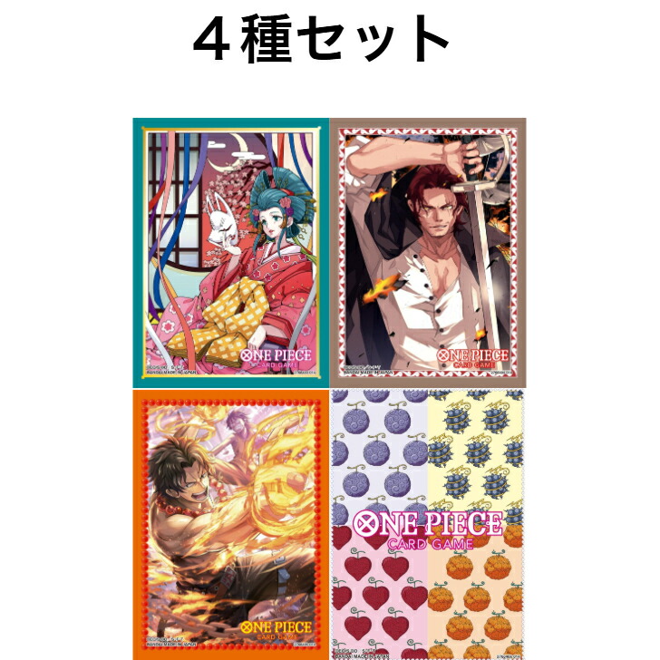 楽天市場】遊戯王OCG デュエルモンスターズ No. COMPLETE FILE -PIECE