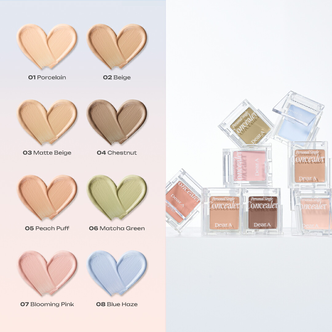 楽天市場】＼DIYコンシーラー／【ディアエーDear.A】パーソナル