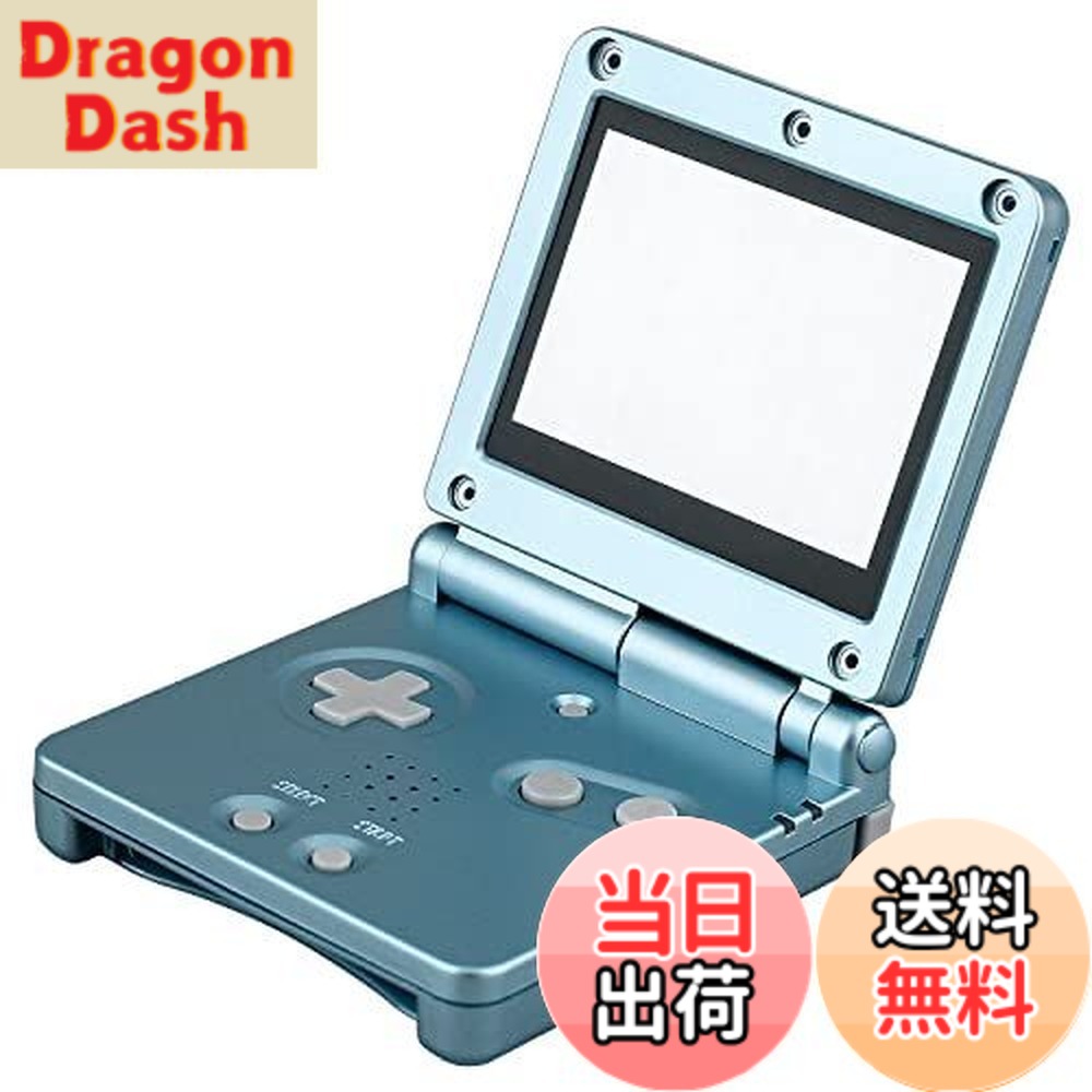 楽天市場】ゲームボーイアドバンスsp ケース（おもちゃ）の通販