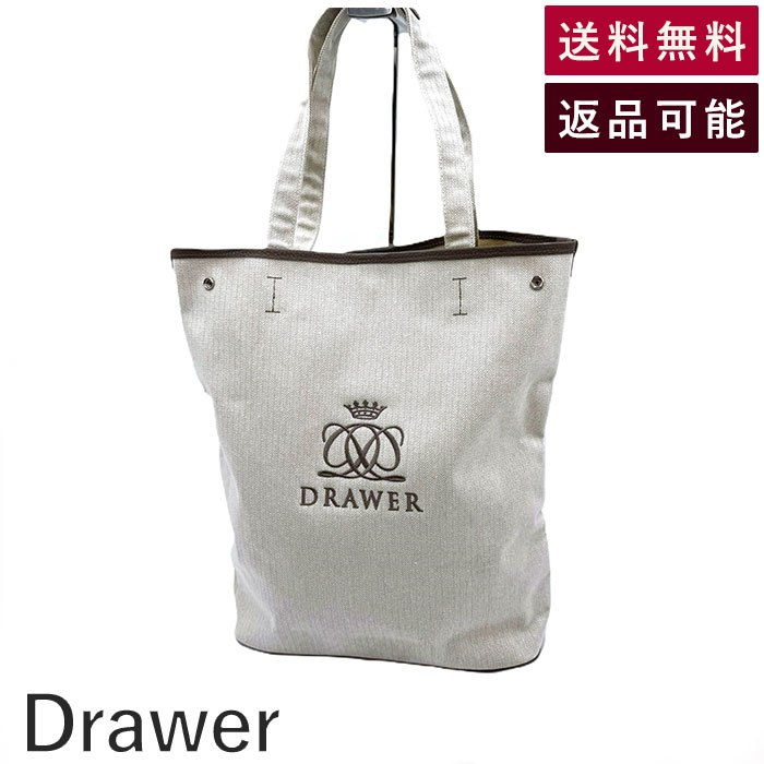 楽天市場】ドゥロワー（トートバッグ｜レディースバッグ）：バッグ