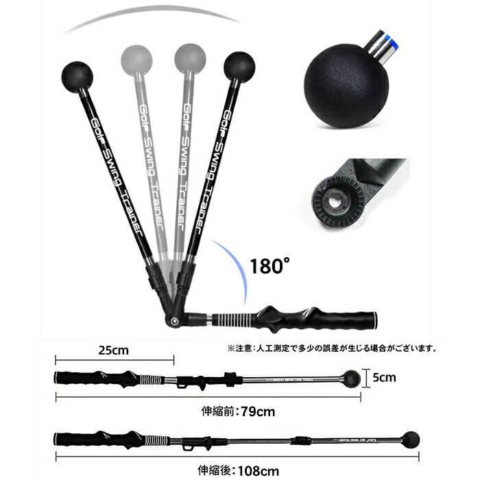 楽天市場】ゴルフスイングトレーナー ゴルフスイング練習器具 スイング