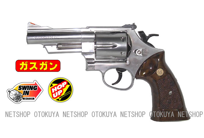 楽天市場】ガスガン リボルバー S&W M629 .44マグナム 4インチ