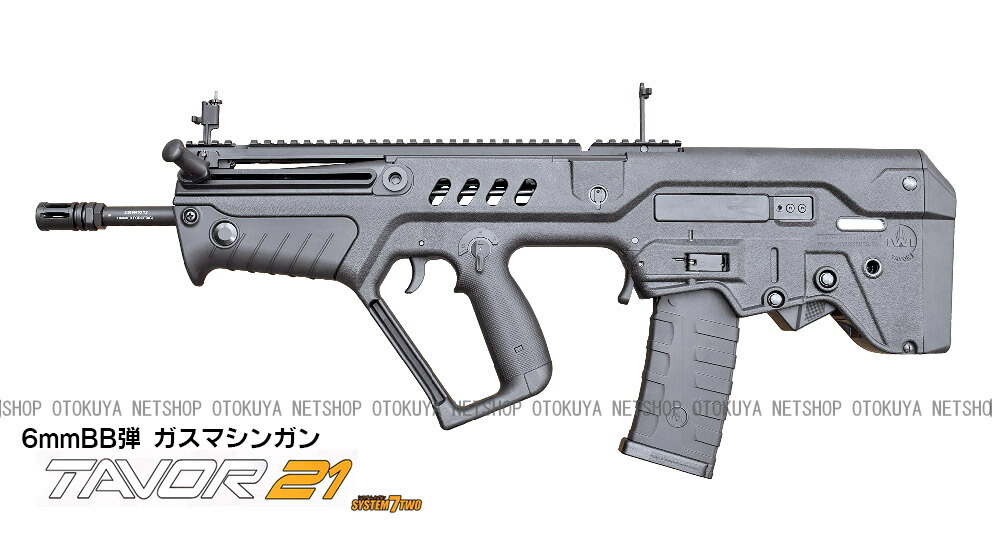 楽天市場】ガスブローバック IWI タボール21 TAVOR21【KSC】【ガスガン