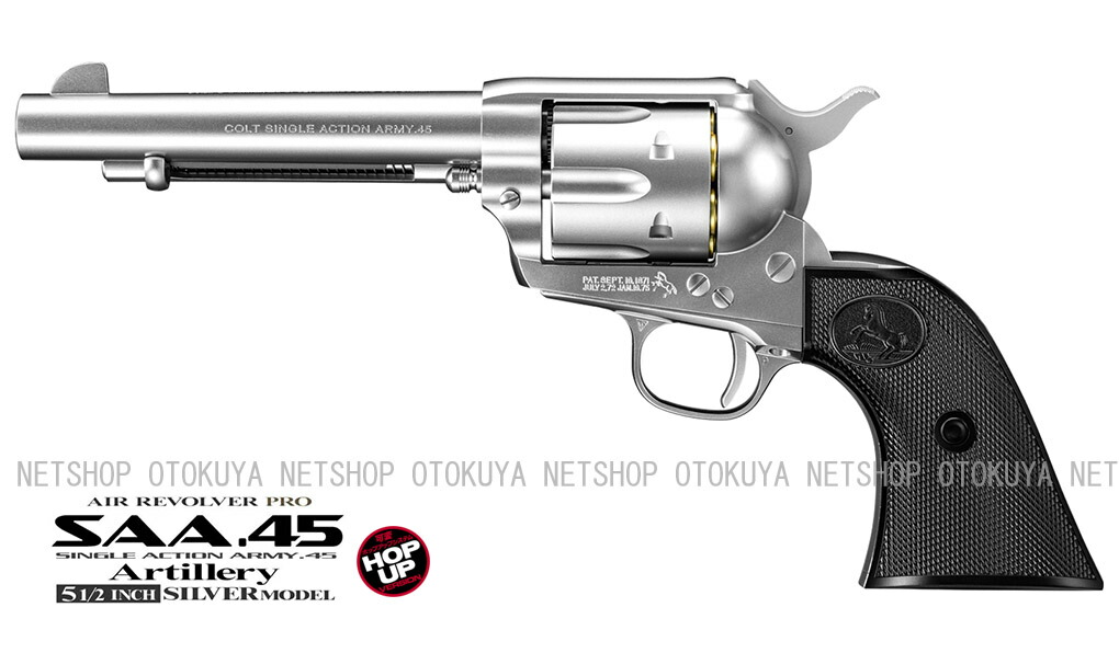 楽天市場】saa アーティラリー シルバーの通販