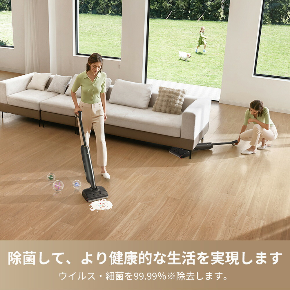 楽天市場】MOVA M10 水拭き掃除機 自走式 自動洗浄 自動乾燥 乾湿両用