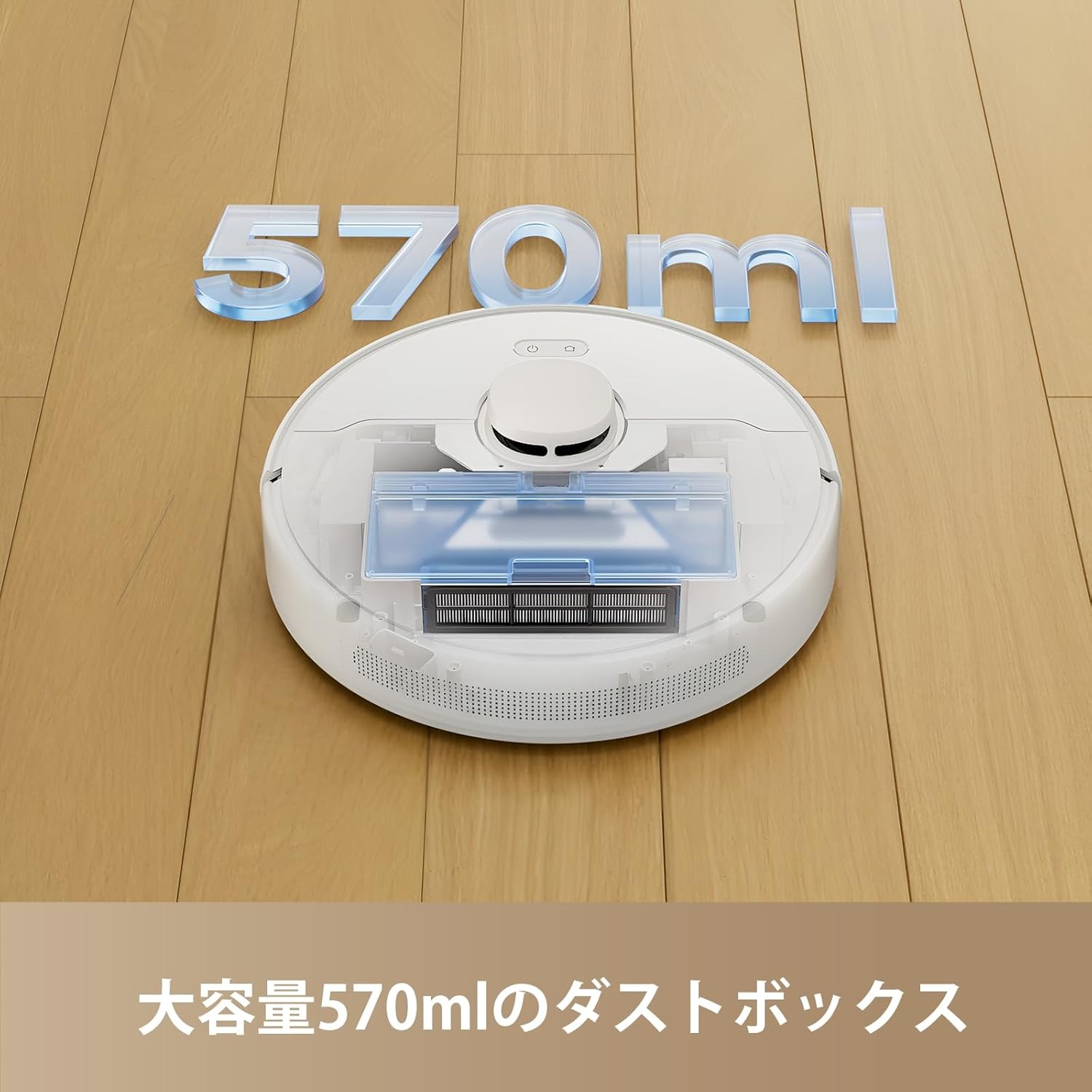 楽天市場】【61%OFFクーポン→17,800円 3/1 0:00-3/11 01:59】Dreame