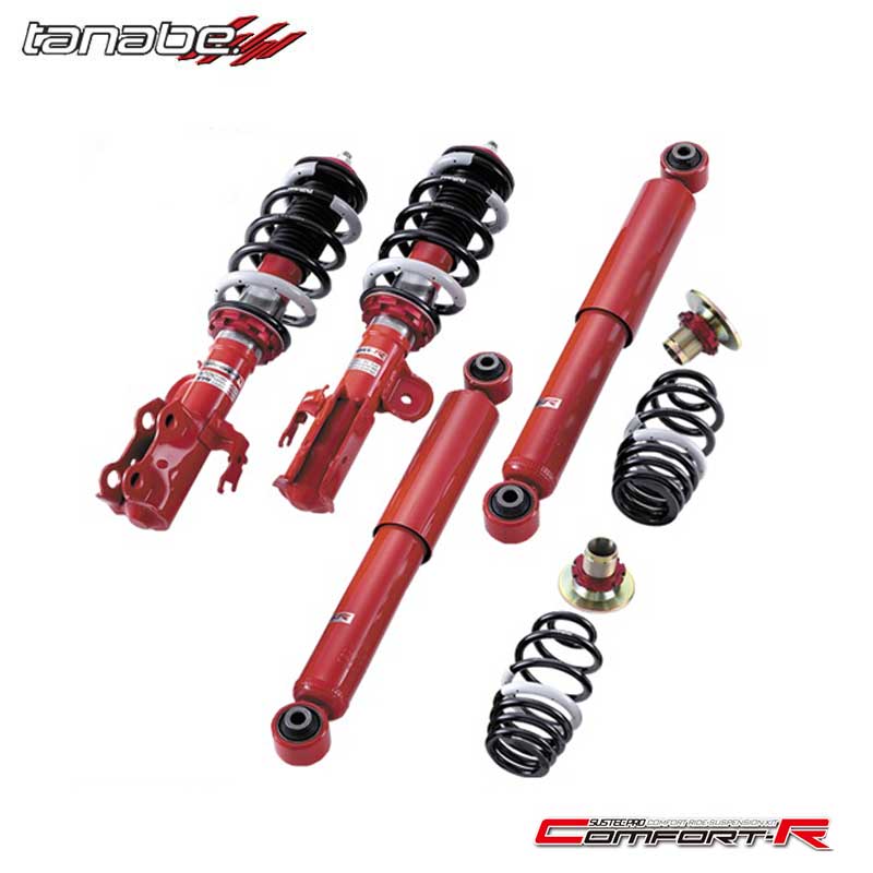 楽天市場】タント 車高調 LA600S H25/10-R1/7 サステックPRO-CR TANABE