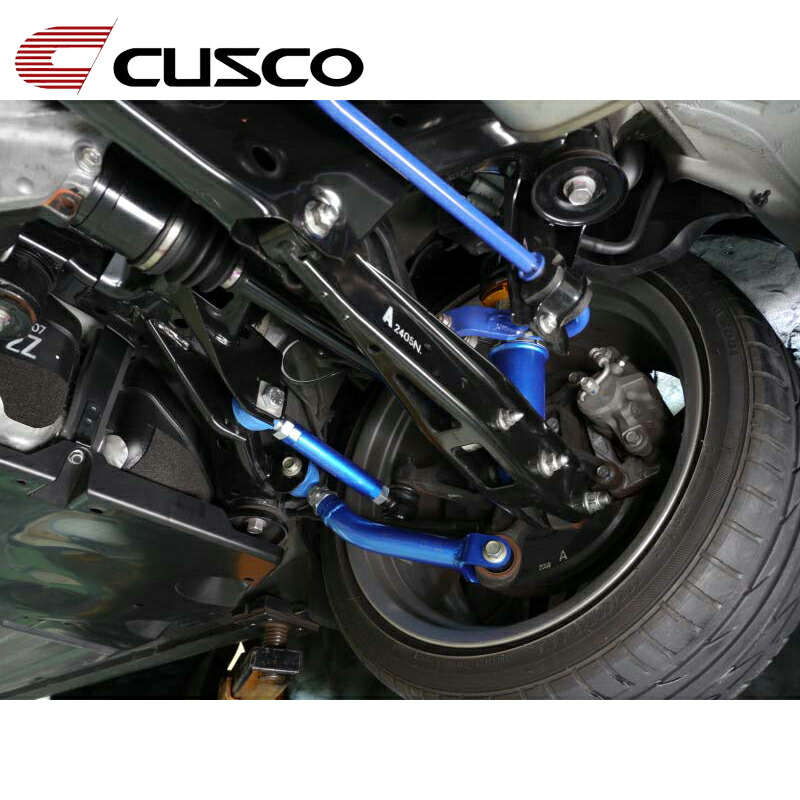 まる クスコ ラテラルリンク フロントリアセット クスコ（CUSCO