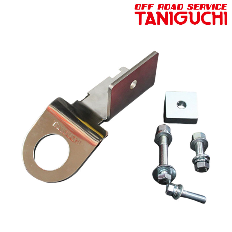 楽天市場】タニグチ牽引フックの通販