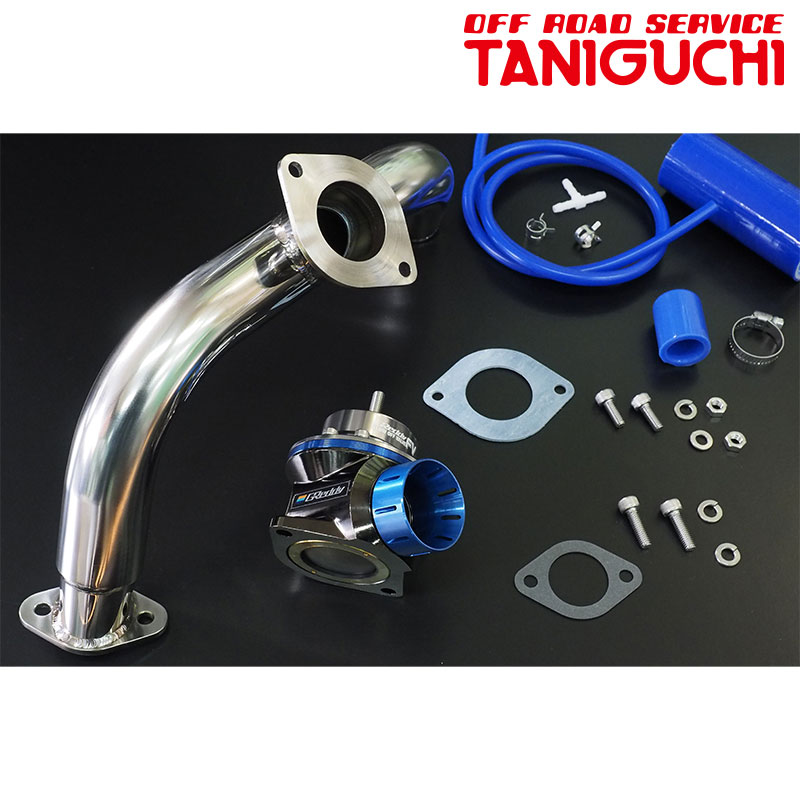 楽天市場】ジムニー ブローオフバルブ JB23W ブローオフバルブ1-FV