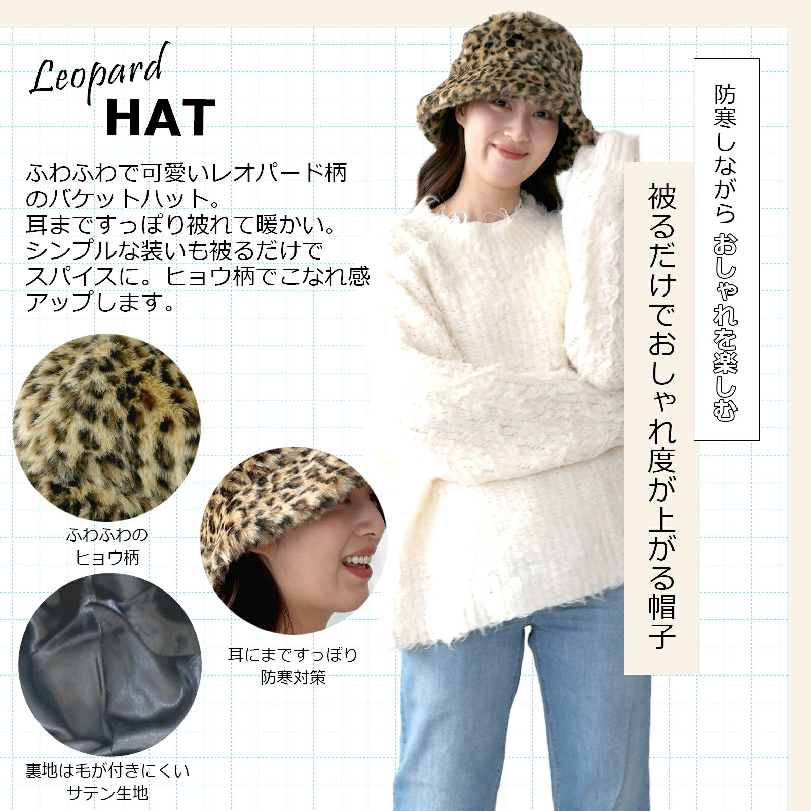 楽天市場】【30%OFFクーポン有】 帽子 レディース バケハ バケット