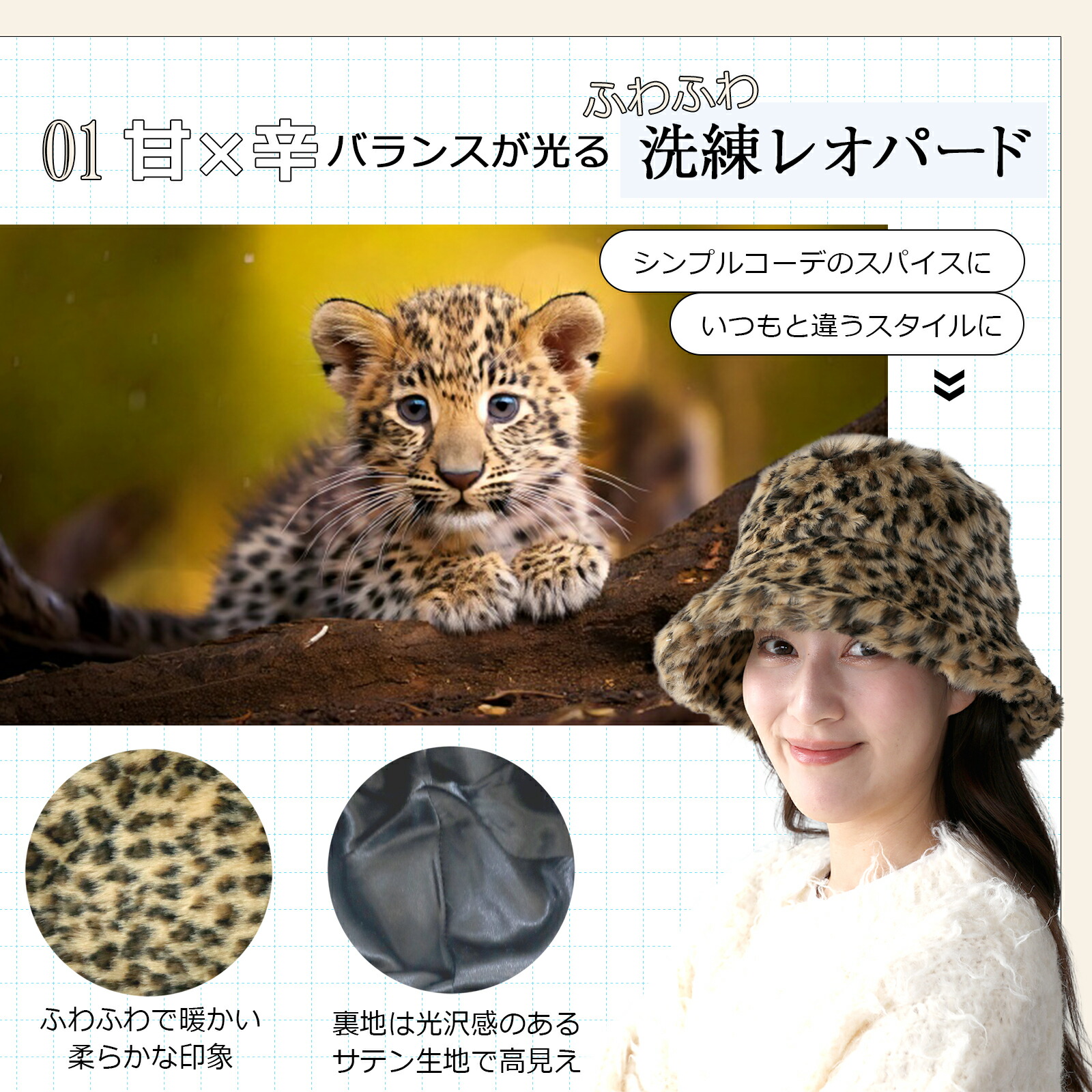 楽天市場】【30%OFFクーポン有】 帽子 レディース バケハ バケット