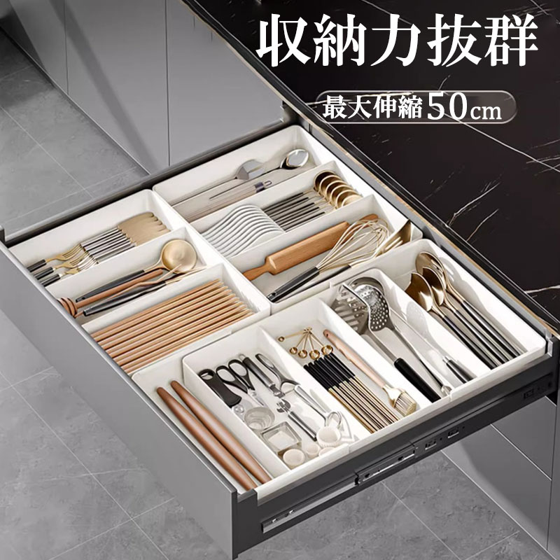 楽天市場】【即日発送】大好評商品！ カトラリー収納 カトラリーケース