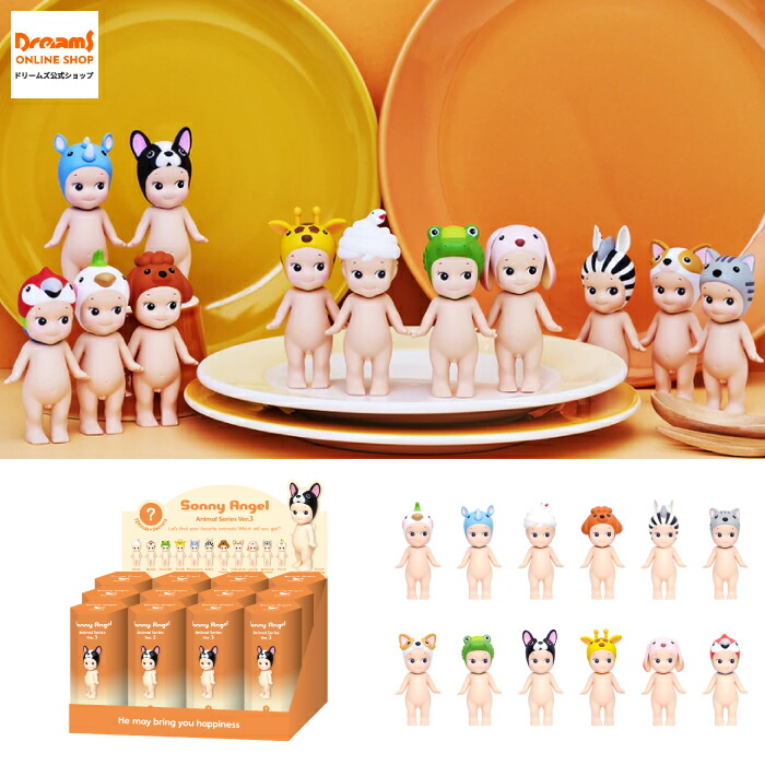 ソニーエンジェル」の人気商品一覧 | 安い商品を通販サイトから探す