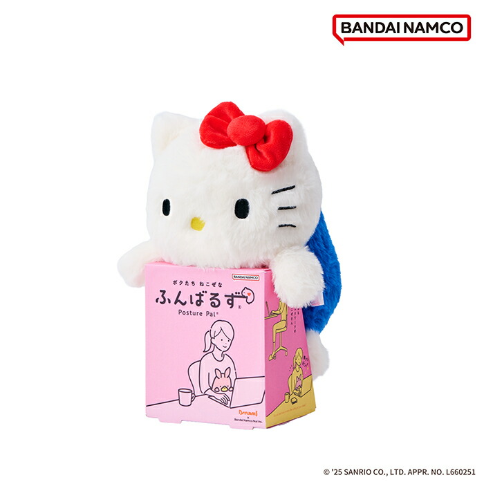 楽天市場】ねこぜなあなたをサポート！ ふんばるず サンリオ