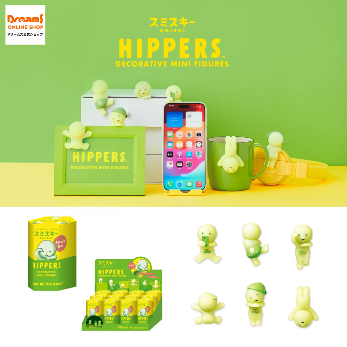 楽天市場】SMISKI HIPPERS スミスキー ヒッパーズ【ドリームズ公式