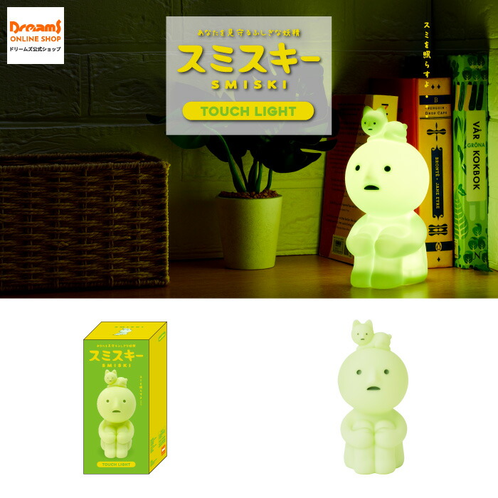 imgrc0090092734.jpg?fitin=284:284