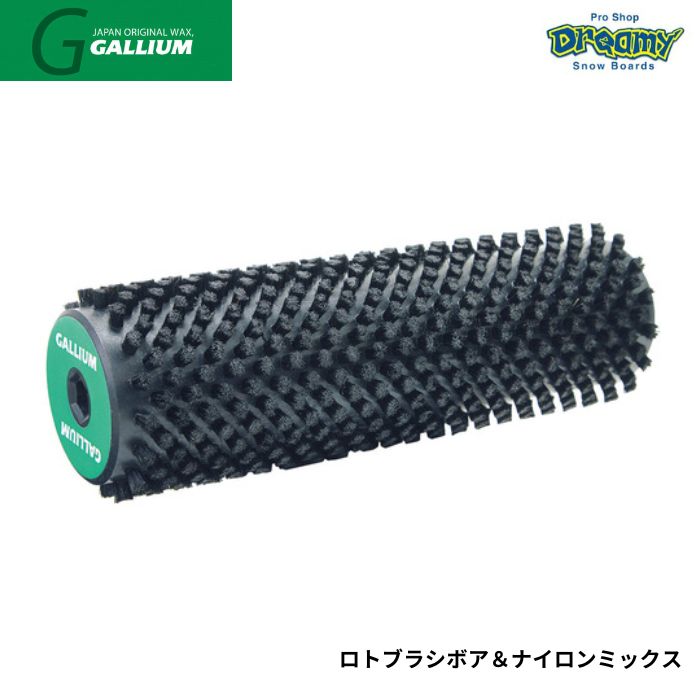 ガリウムロトブラシ」の人気商品一覧 | 安い商品を通販サイトから探す