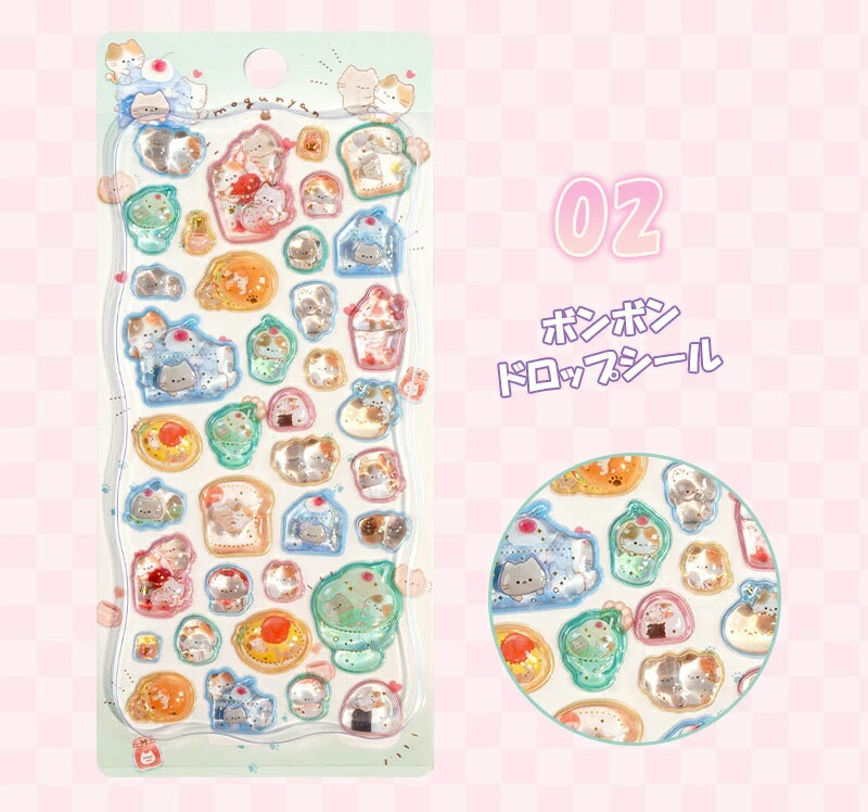 楽天市場】【SNSで大人気&新発売】ボンボンシール ドロップシール