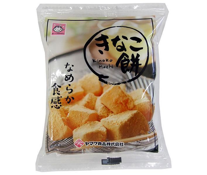 楽天市場】ヤマク食品 きなこもち 100g×12個入｜ 送料無料 きな粉餅