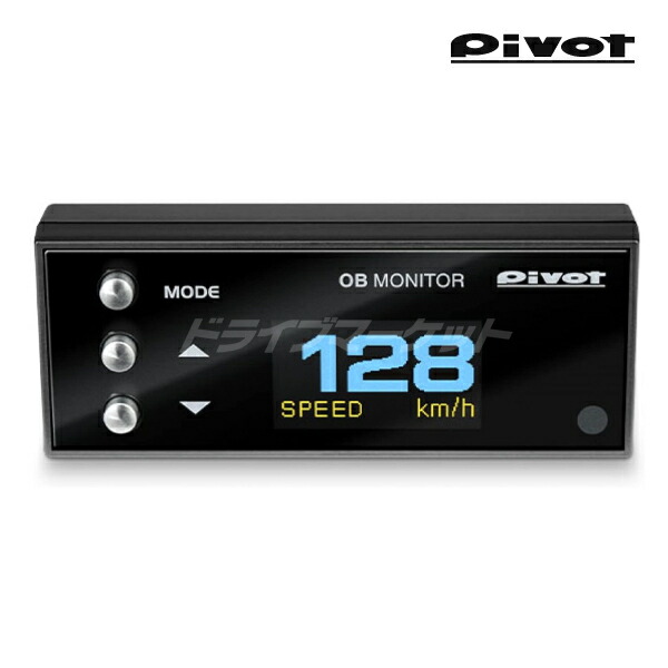 楽天市場】【冬のﾄﾞｰﾝ!と全品超ﾄｸ祭】CS-72FH セルスター 前後2カメラ