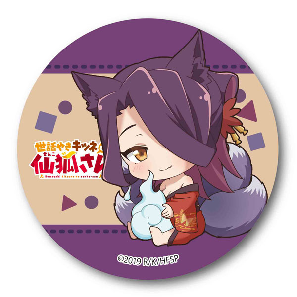 楽天市場】仙狐さん スリーブの通販