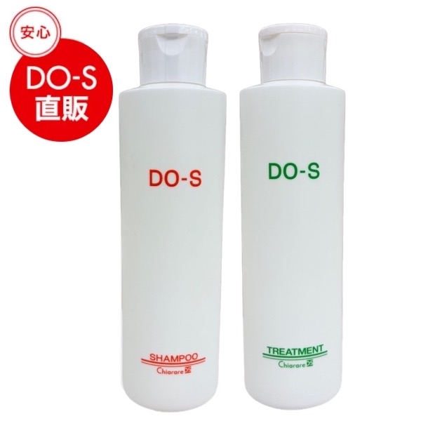 楽天市場】【公式】DO-Sシャンプー/トリートメント200mlセット（新