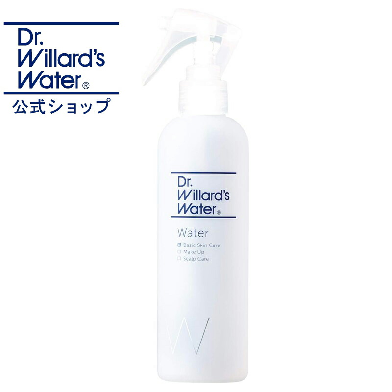 楽天市場】Dr.ウィラード・ウォーター220mL 化粧水 スキンケア ボディ