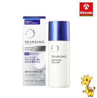 楽天市場】トランシーノ 薬用ホワイトニング クリアミルクex 100mlの通販