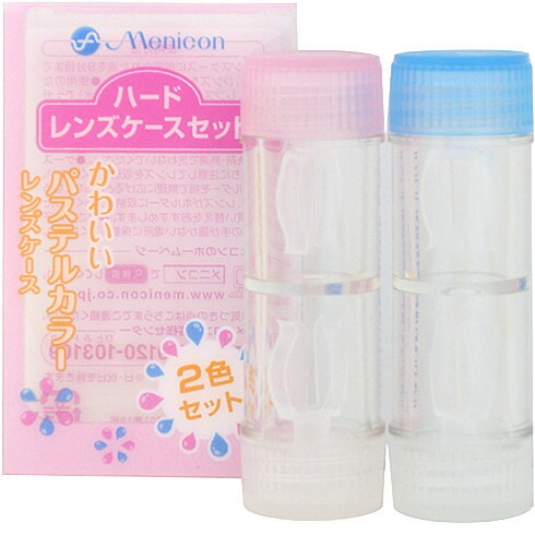 楽天市場】ハードコンタクトレンズ ケース セパレートの通販
