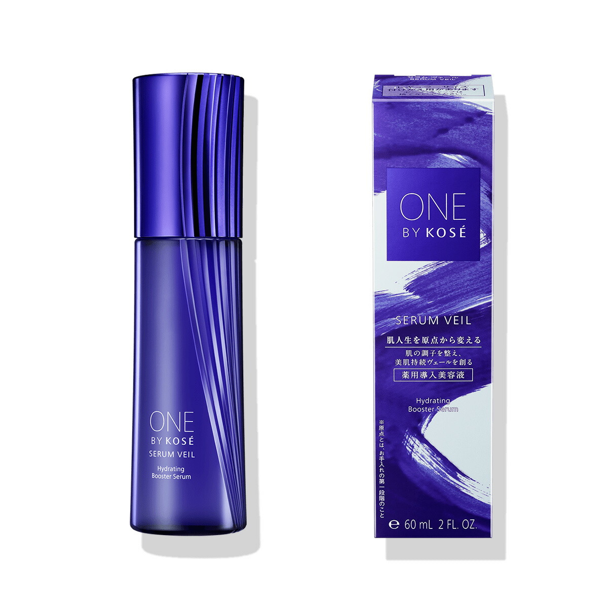 ⭐︎新年特価⭐︎ONE BY KOSÉ セラムヴェール 30ml×8本 ⭐︎新年特価