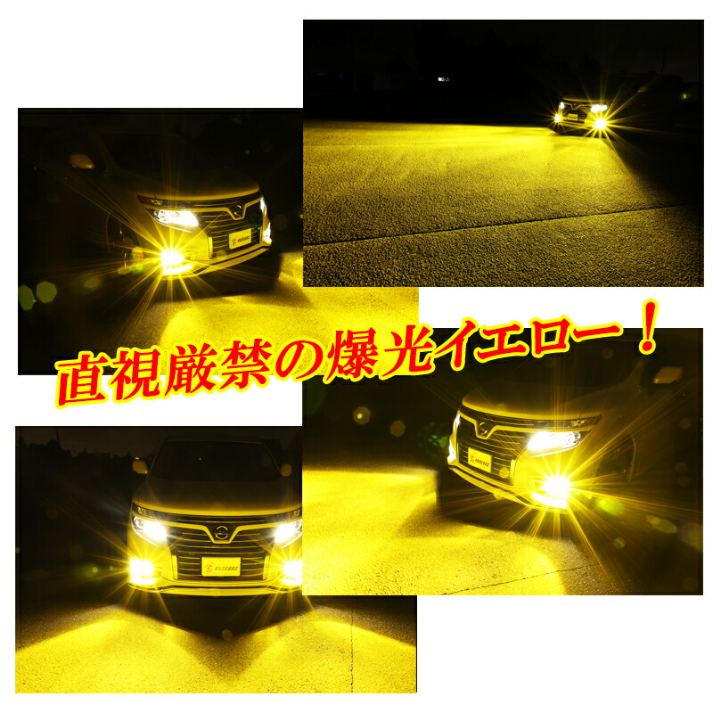 楽天市場】【レビューでLEDプレゼント】オデッセイ RC1 RC2 RC4 LED
