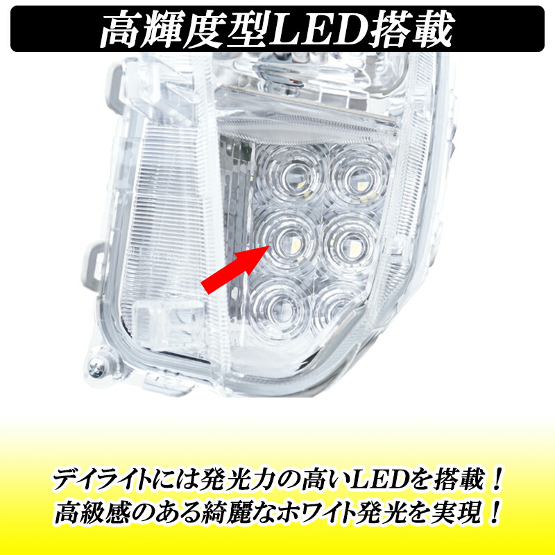 楽天市場】【日曜日限定セール開催】プリウス 30系 後期 ZVW30 LED