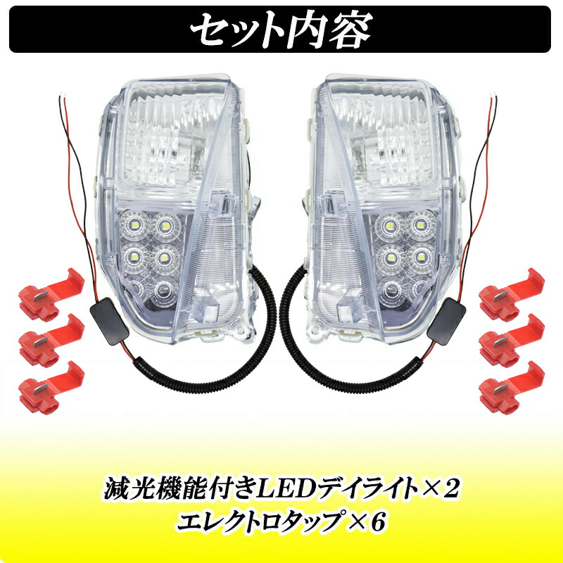 楽天市場】【日曜日限定セール開催】プリウス 30系 後期 ZVW30 LED