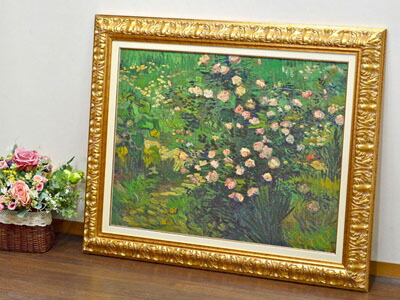 油絵 菅家令子 絵 絵画インテリア額付(青緑＋金色の枠)uF6-062903風景