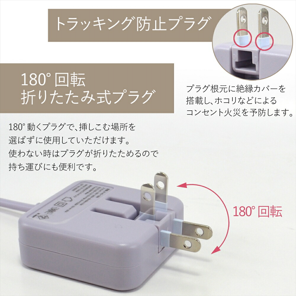 楽天市場】【実証済み！わずか30分で50%急速チャージ】 【半年保証