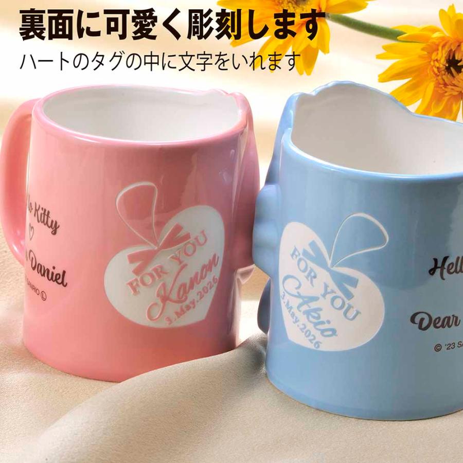 激レア】 ハートトレイ付きスタンド・キティ＆ダニエルウエディング